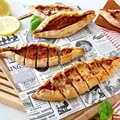 Assortiment Pide garni SG, 2 sortes - 1