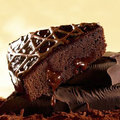 Gâteau chocolat coeur fondant