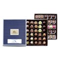 Assortiment "Sélection exquise n°2", 700 g - 2