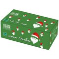 Stollen de Noël, végan - 1